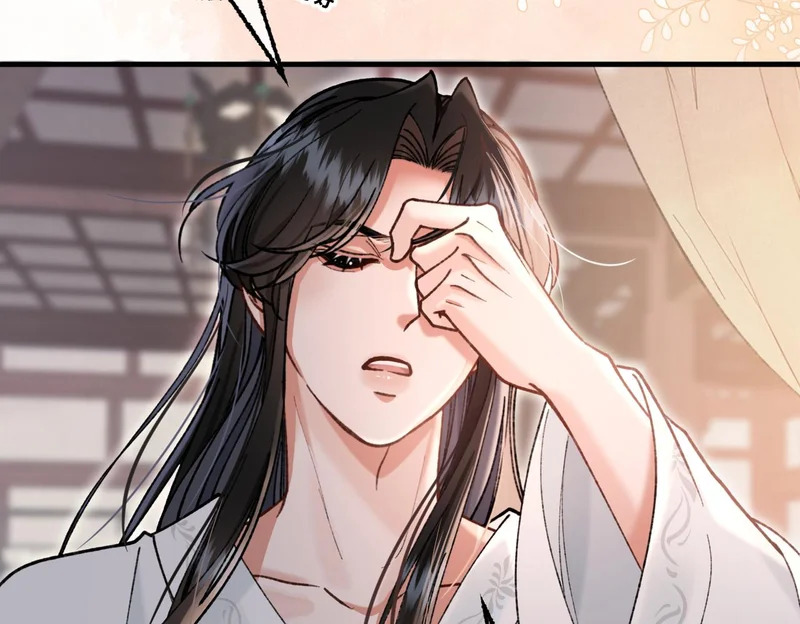 第37话 你会除掉我吗？ 第93页