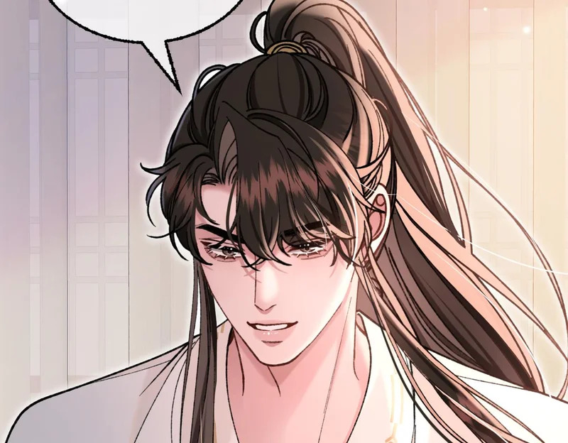 第37话 你会除掉我吗？ 第96页