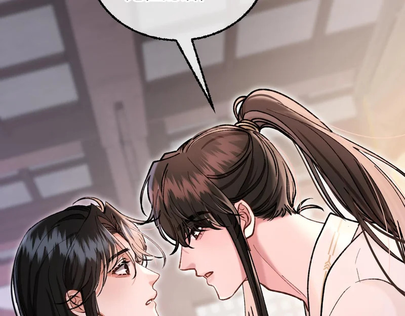 第37话 你会除掉我吗？ 第115页