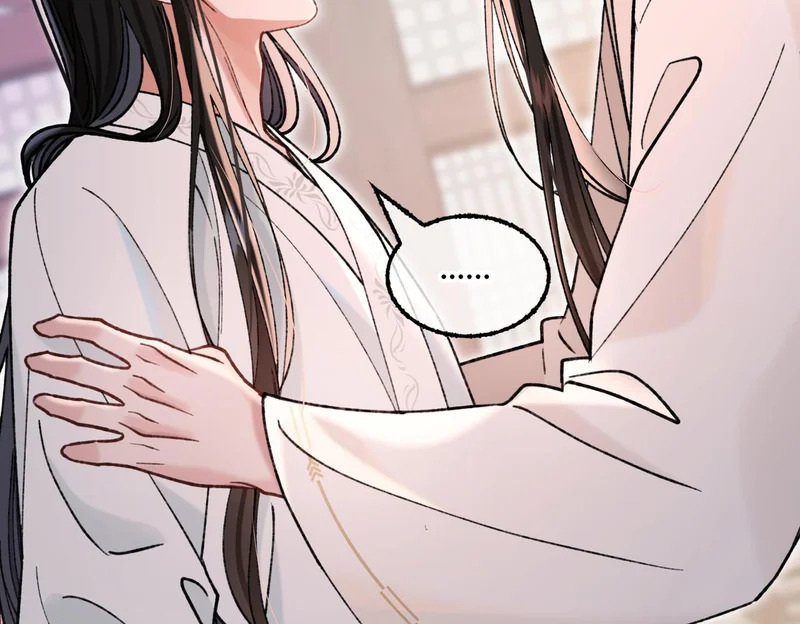 第37话 你会除掉我吗？ 第116页