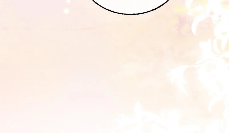 第37话 你会除掉我吗？ 第118页