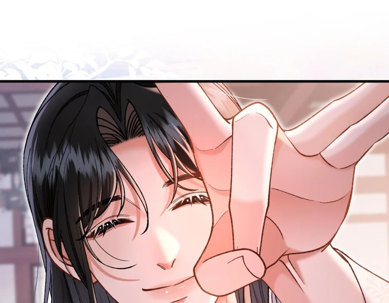第38话 一致对外 第5页