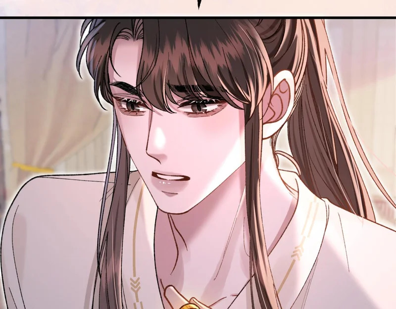 第38话 一致对外 第20页