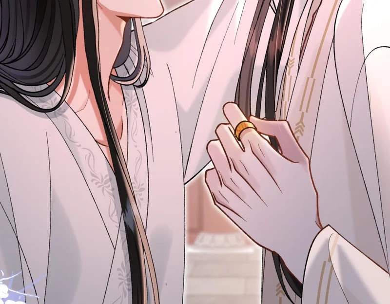 第38话 一致对外 第23页