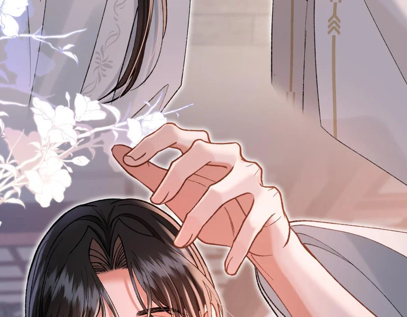 第38话 一致对外 第24页