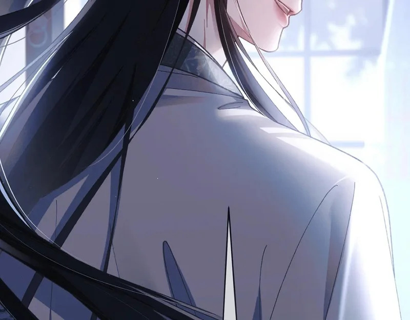 第38话 一致对外 第44页