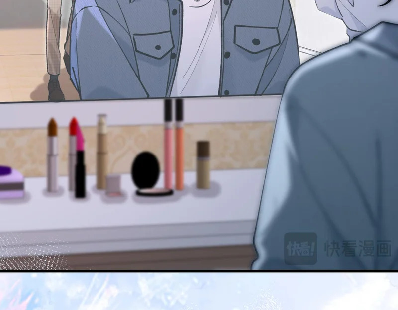 第38话 一致对外 第63页