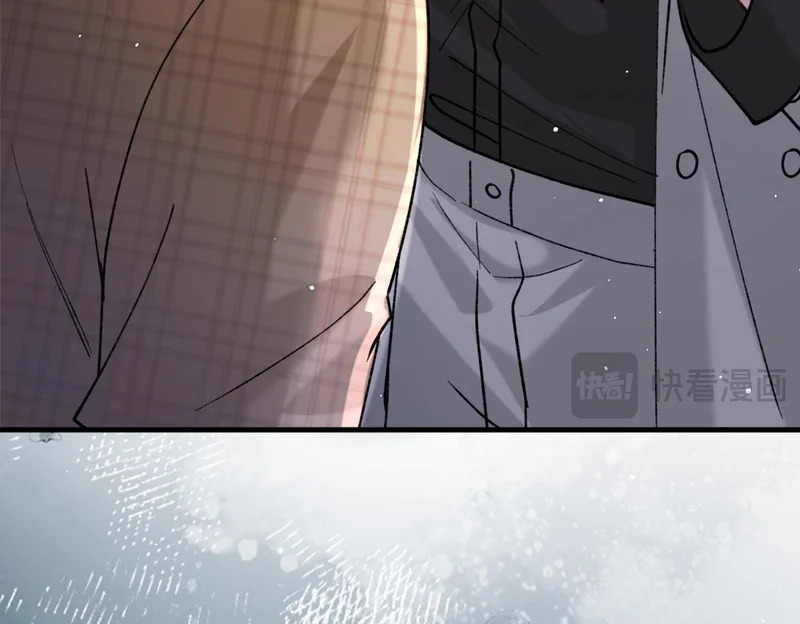 第38话 一致对外 第84页