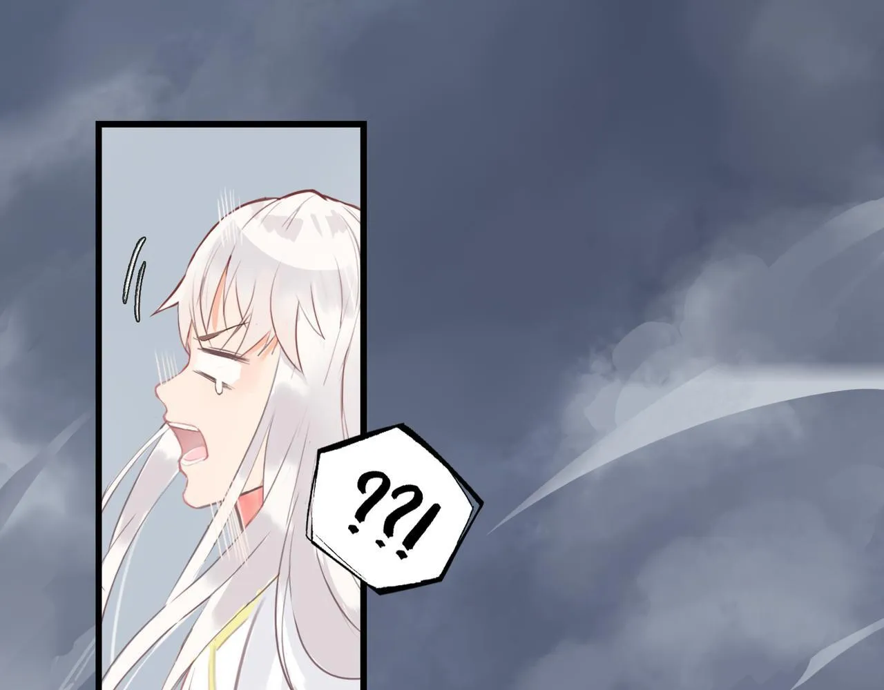 第3话 “静静快醒醒！” 第16页
