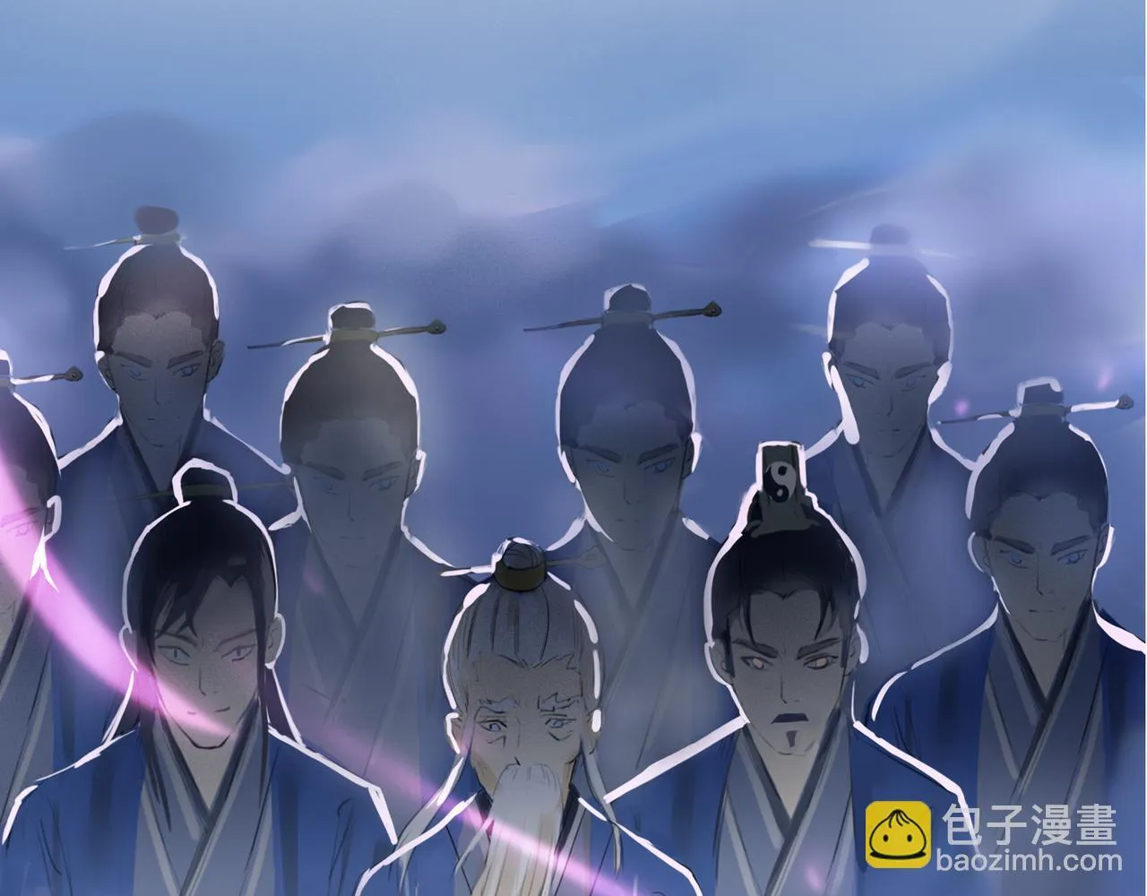 第4话 “见习神仙是什么鬼？” 第47页