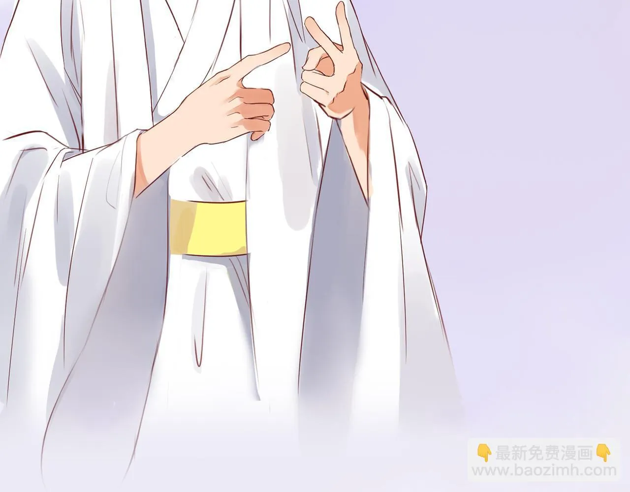 第4话 “见习神仙是什么鬼？” 第74页