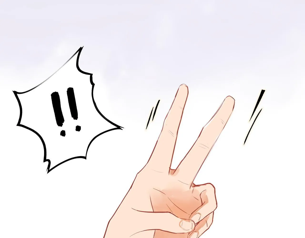 第4话 “见习神仙是什么鬼？” 第75页