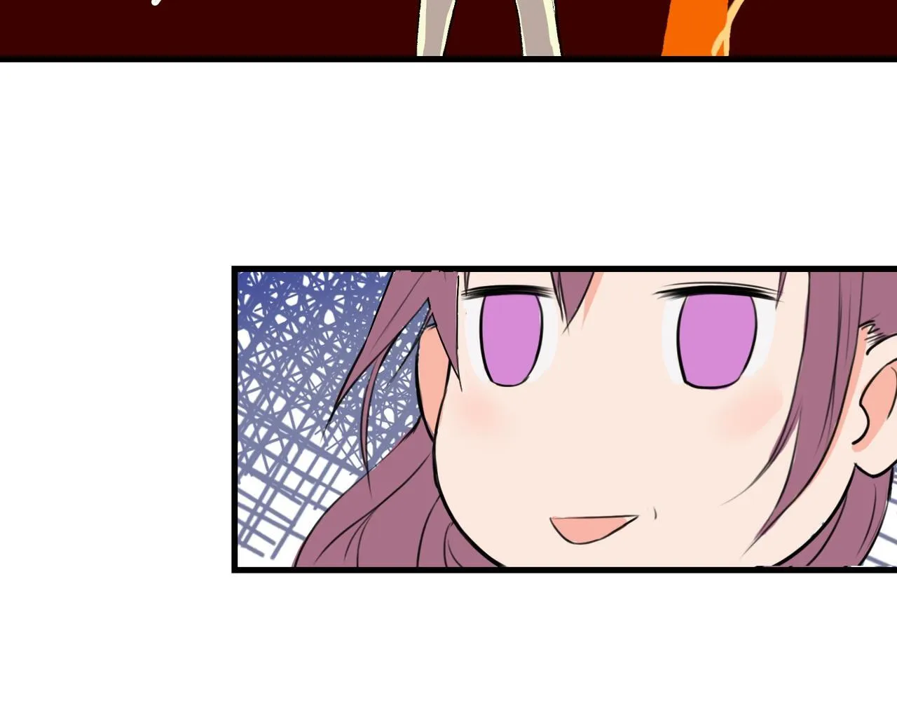 第5话 “姑娘留步！” 第4页