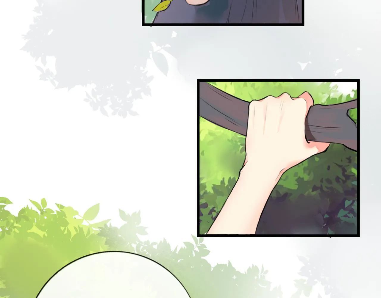 第5话 “姑娘留步！” 第42页