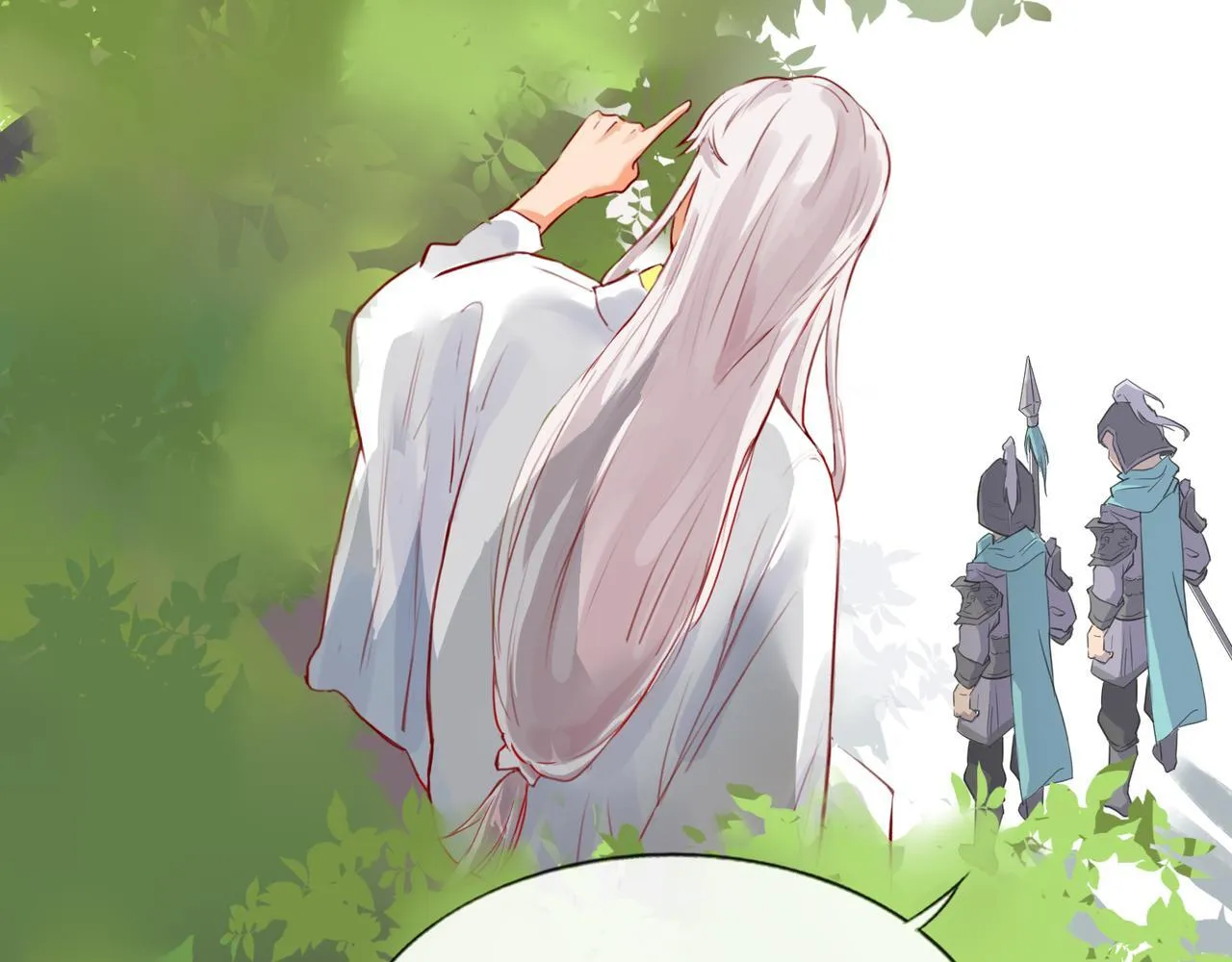 第5话 “姑娘留步！” 第44页
