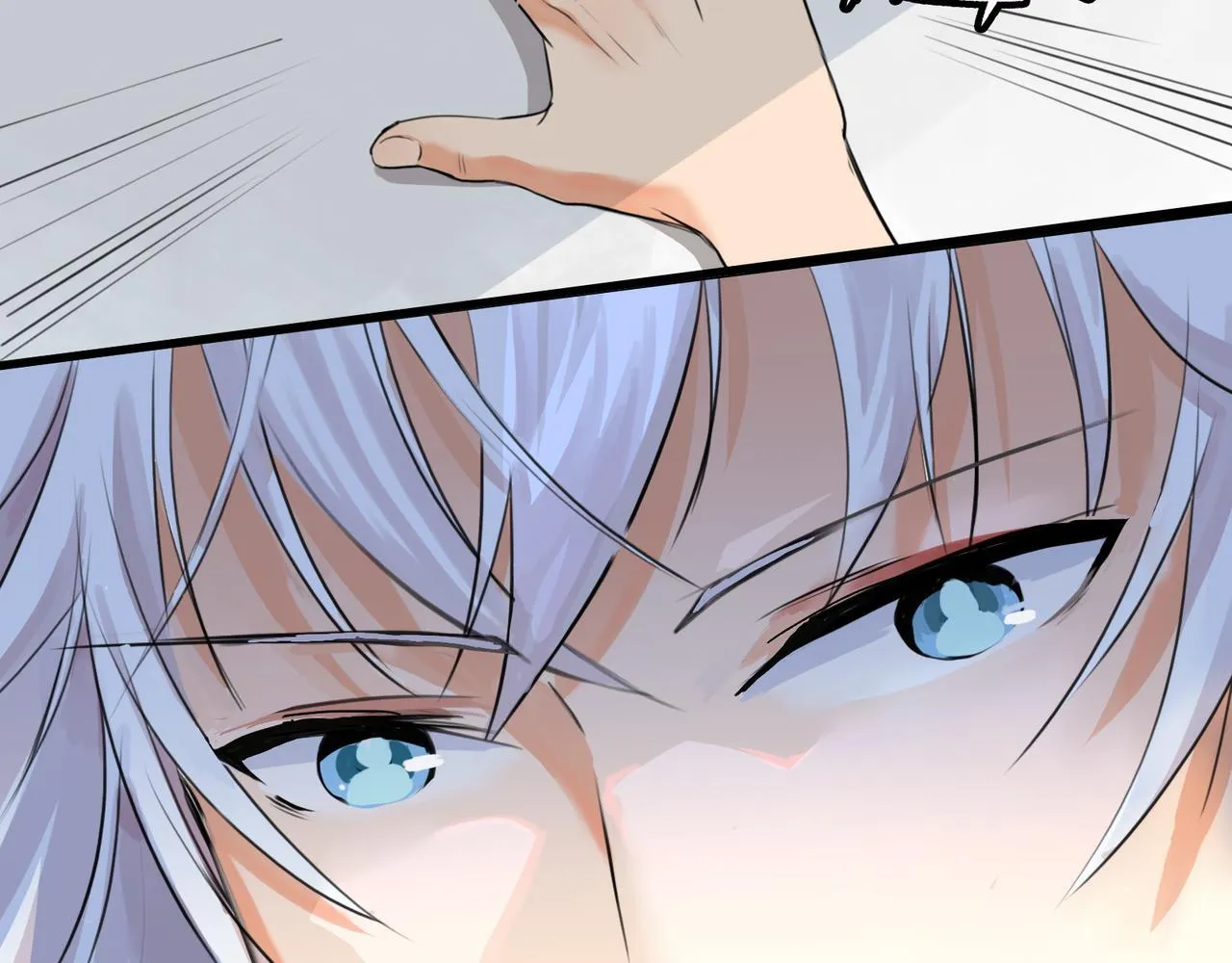 第5话 “姑娘留步！” 第58页
