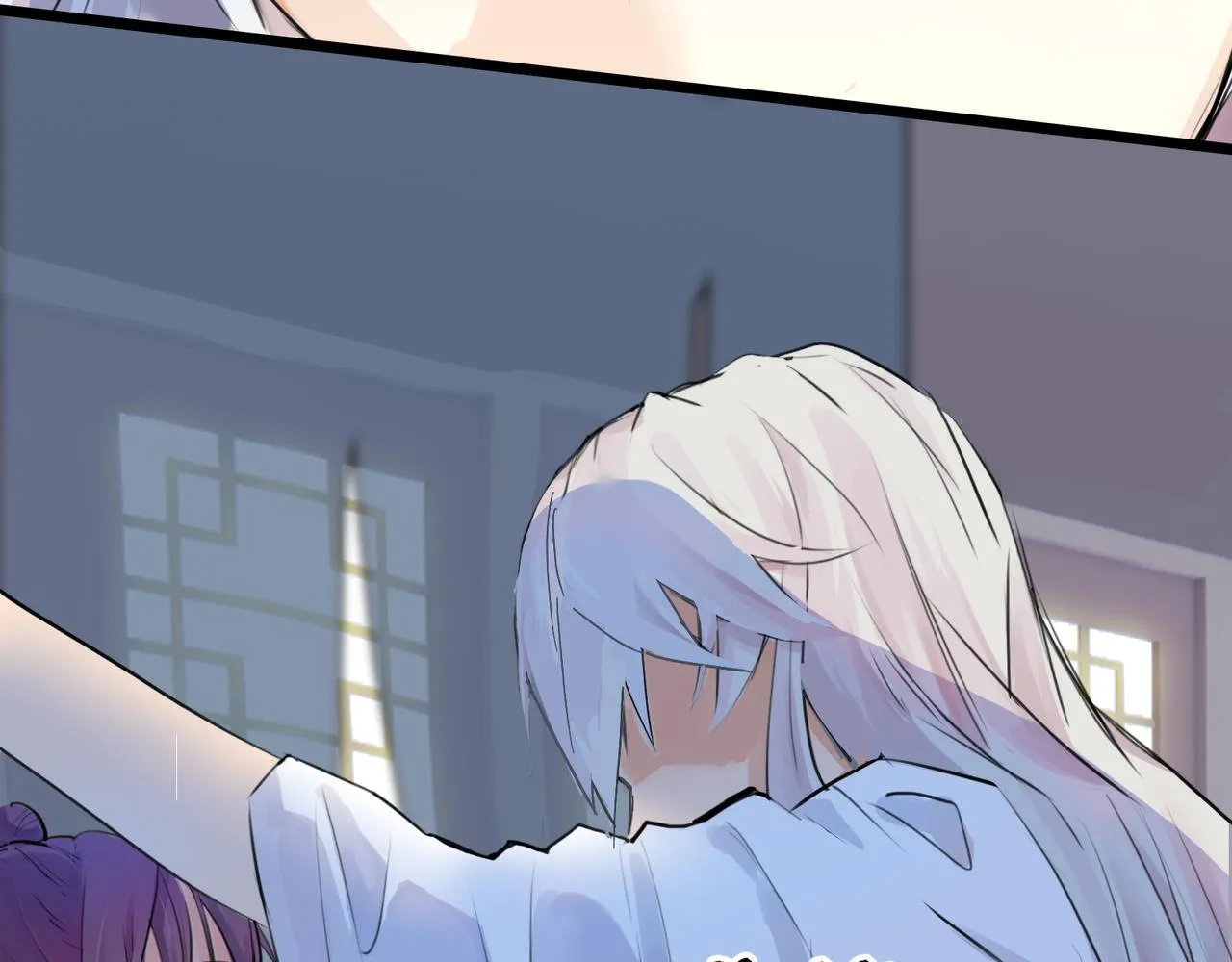 第5话 “姑娘留步！” 第59页