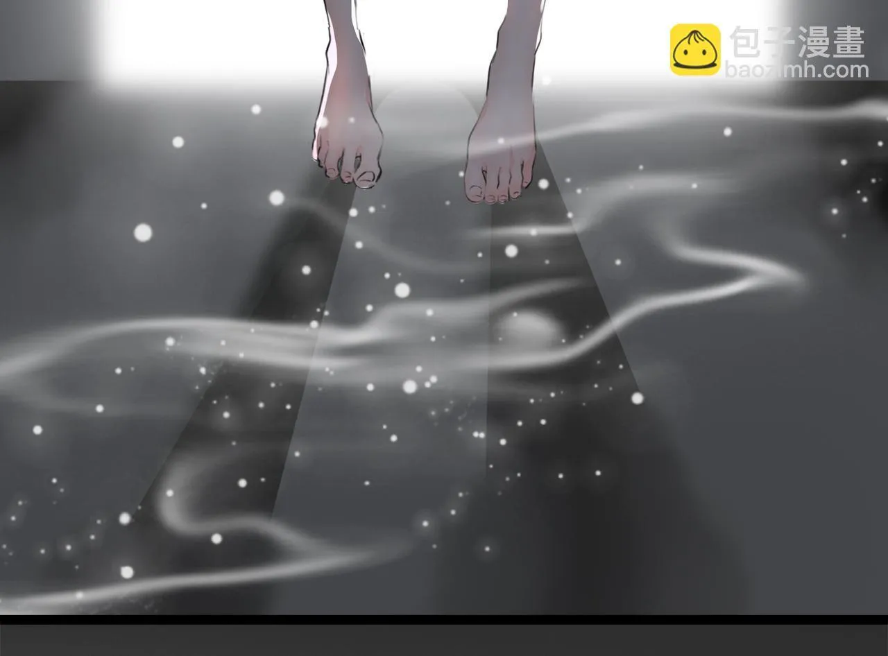 第5话 “姑娘留步！” 第66页