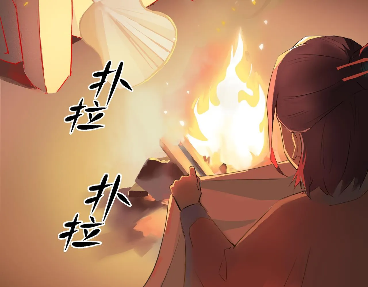 第10话 “塌房了！快跑！” 第49页