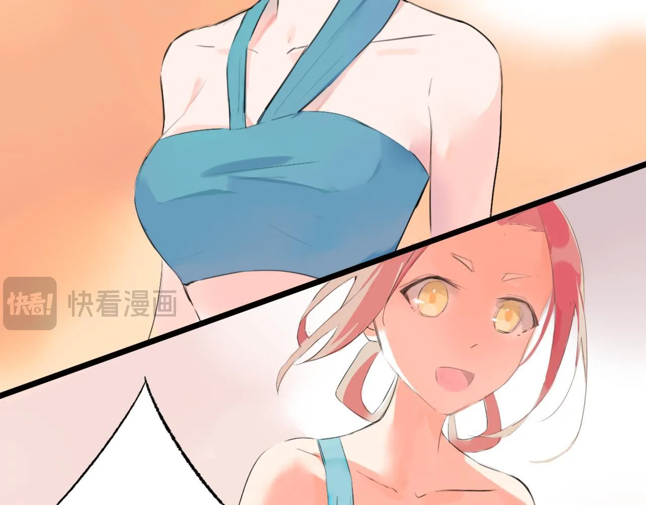 第11话 “贰？！” 第20页