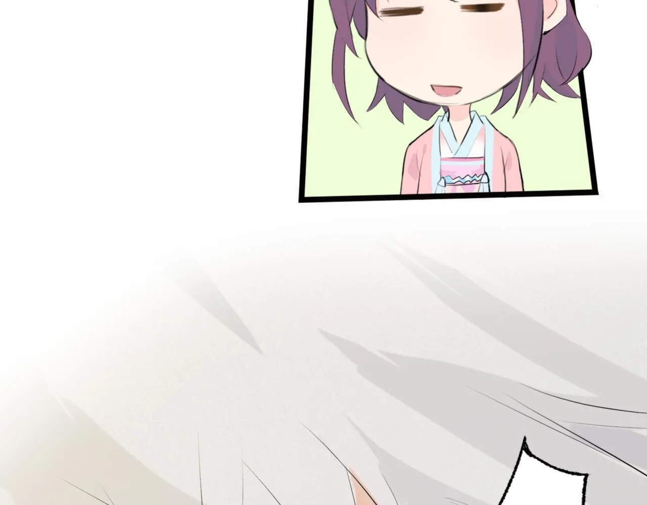 第11话 “贰？！” 第61页