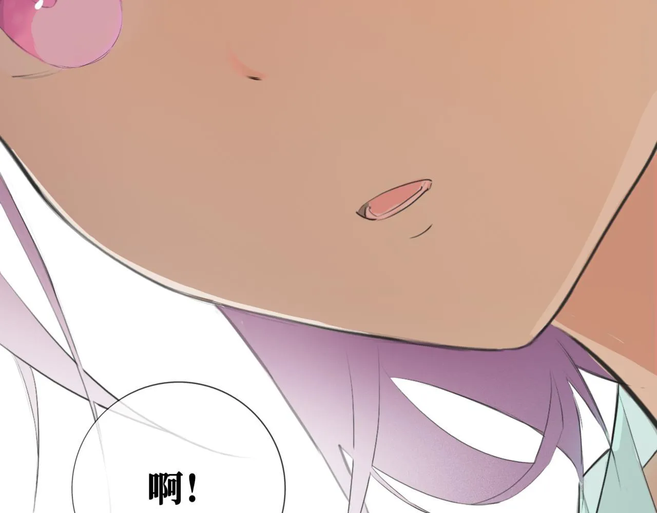 第11话 “贰？！” 第89页