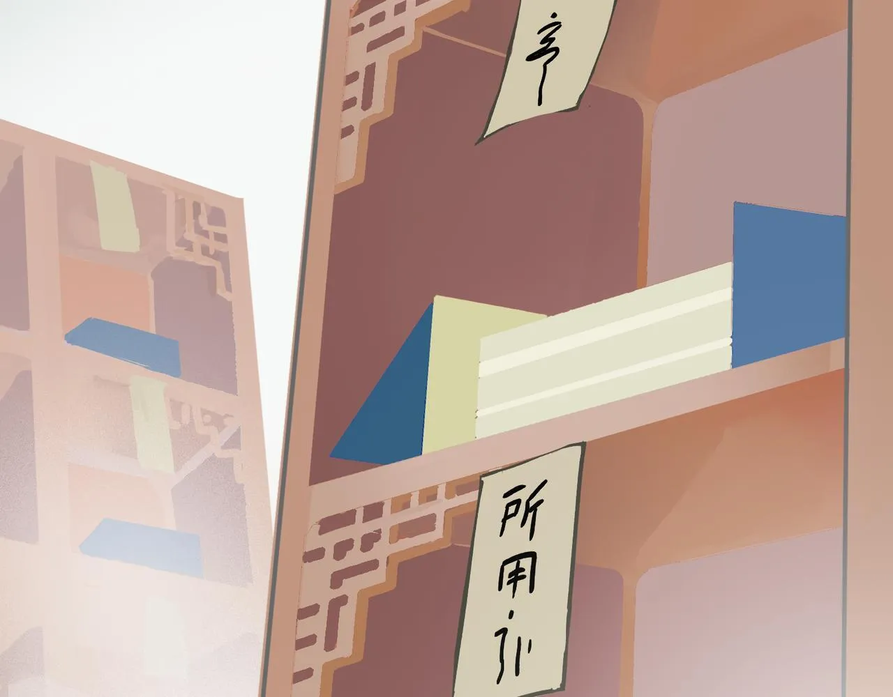 第12话 “凡人？" 第66页