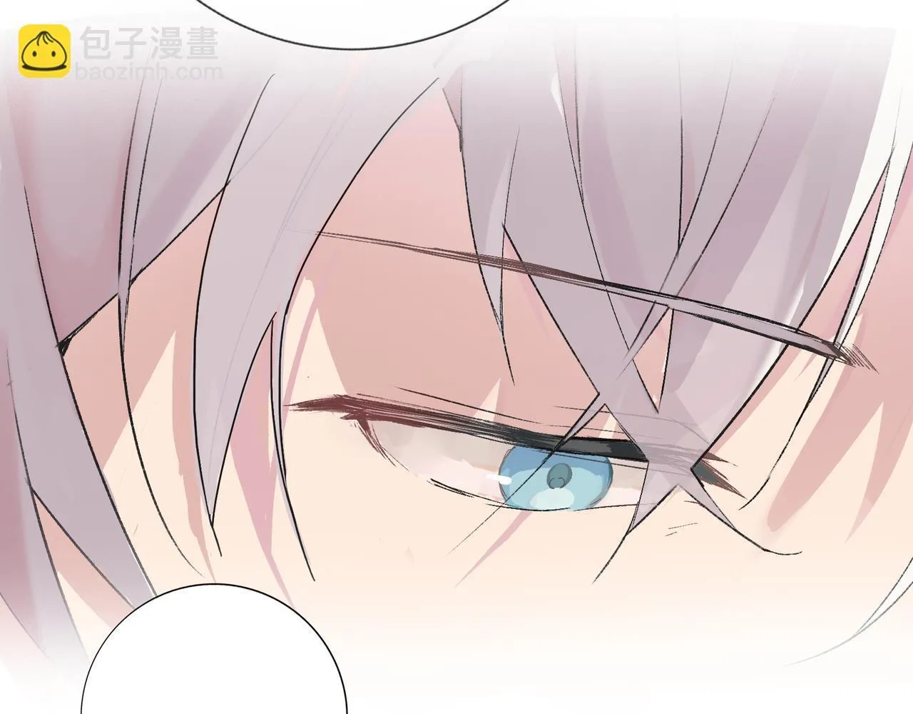 第12话 “凡人？" 第101页