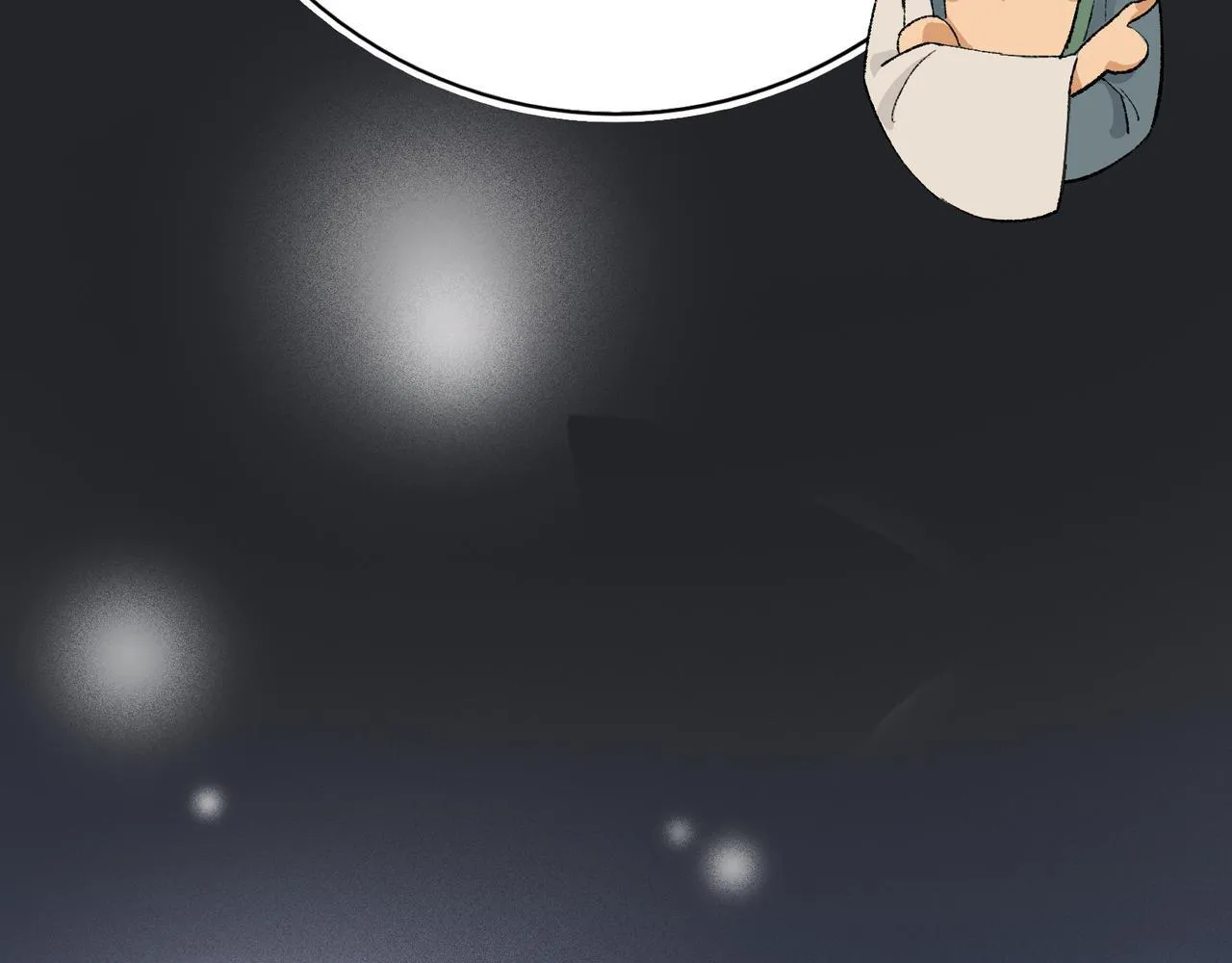 第13话 “他真正的力量！” 第49页