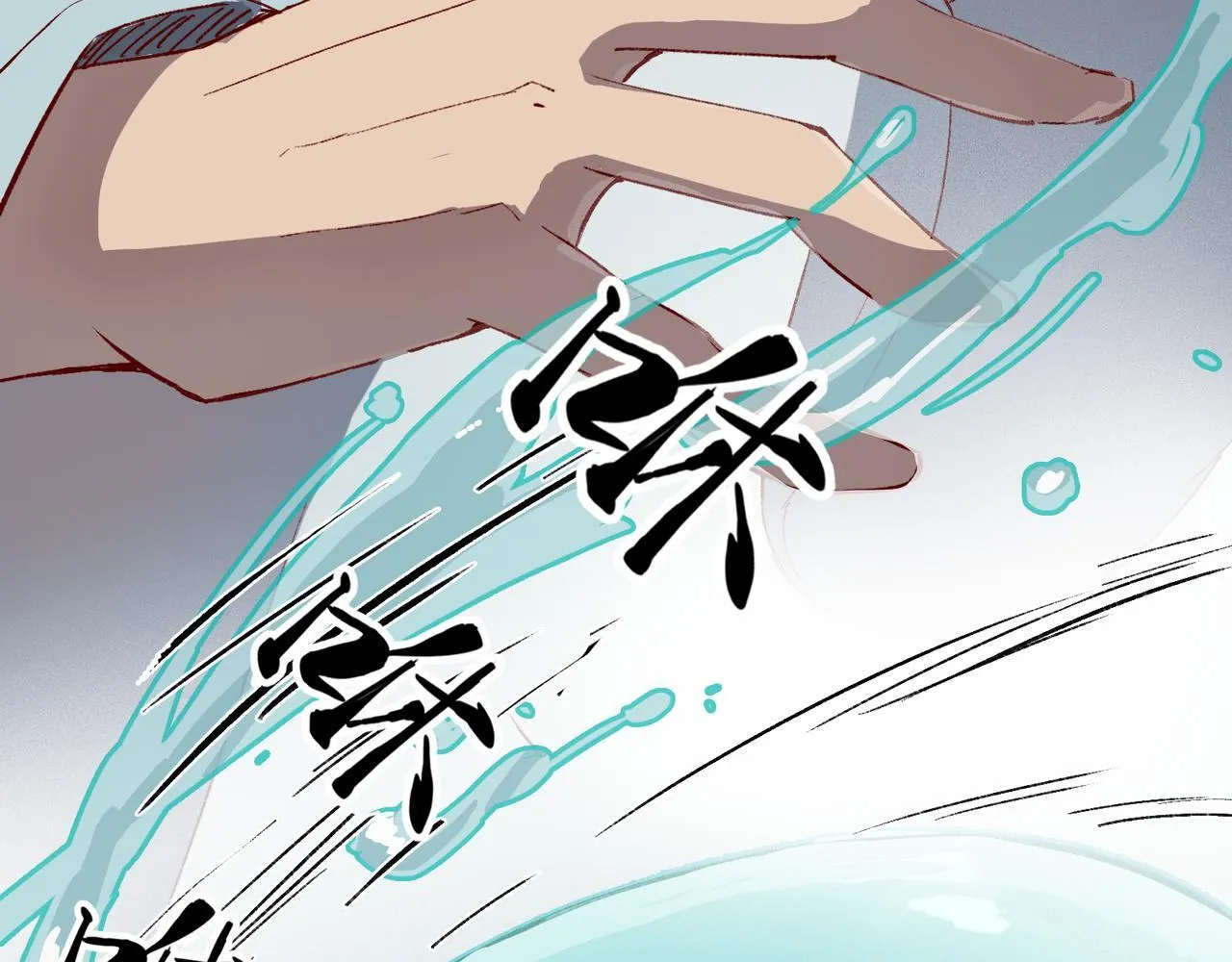 第13话 “他真正的力量！” 第89页