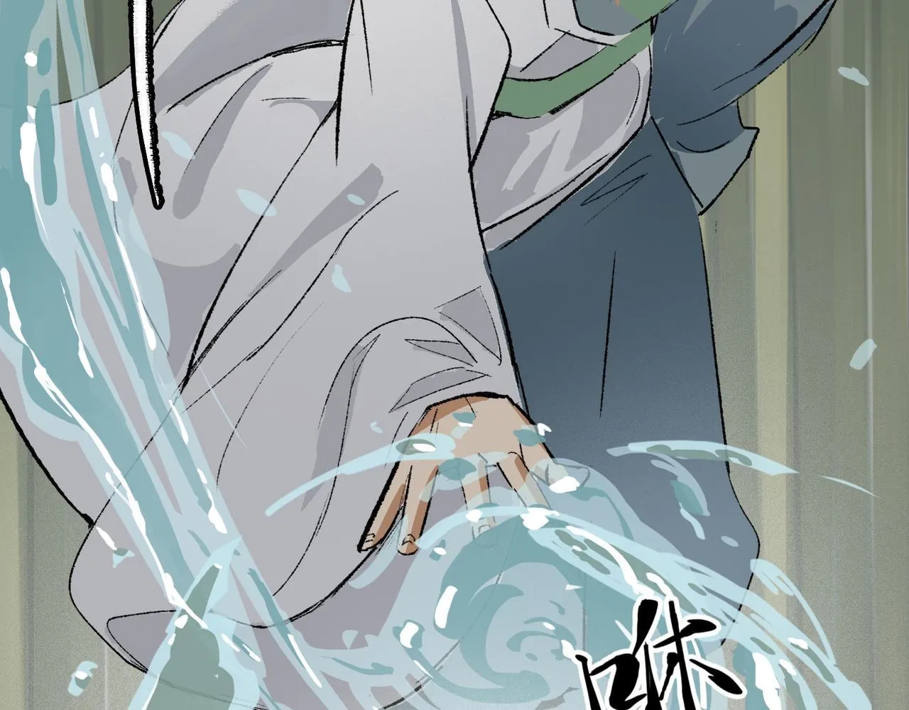 第13话 “他真正的力量！” 第102页