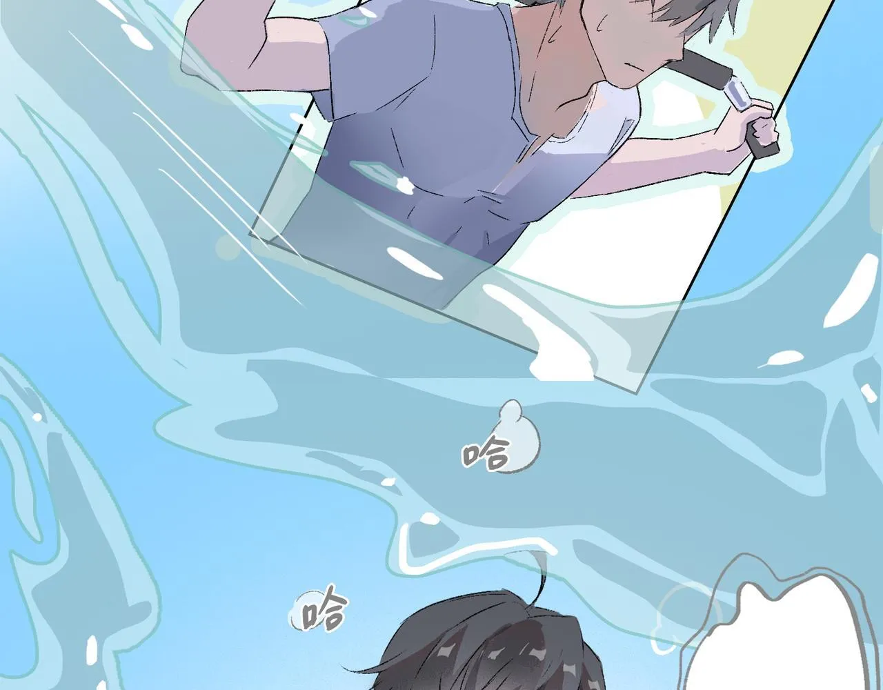 第13话 “他真正的力量！” 第130页