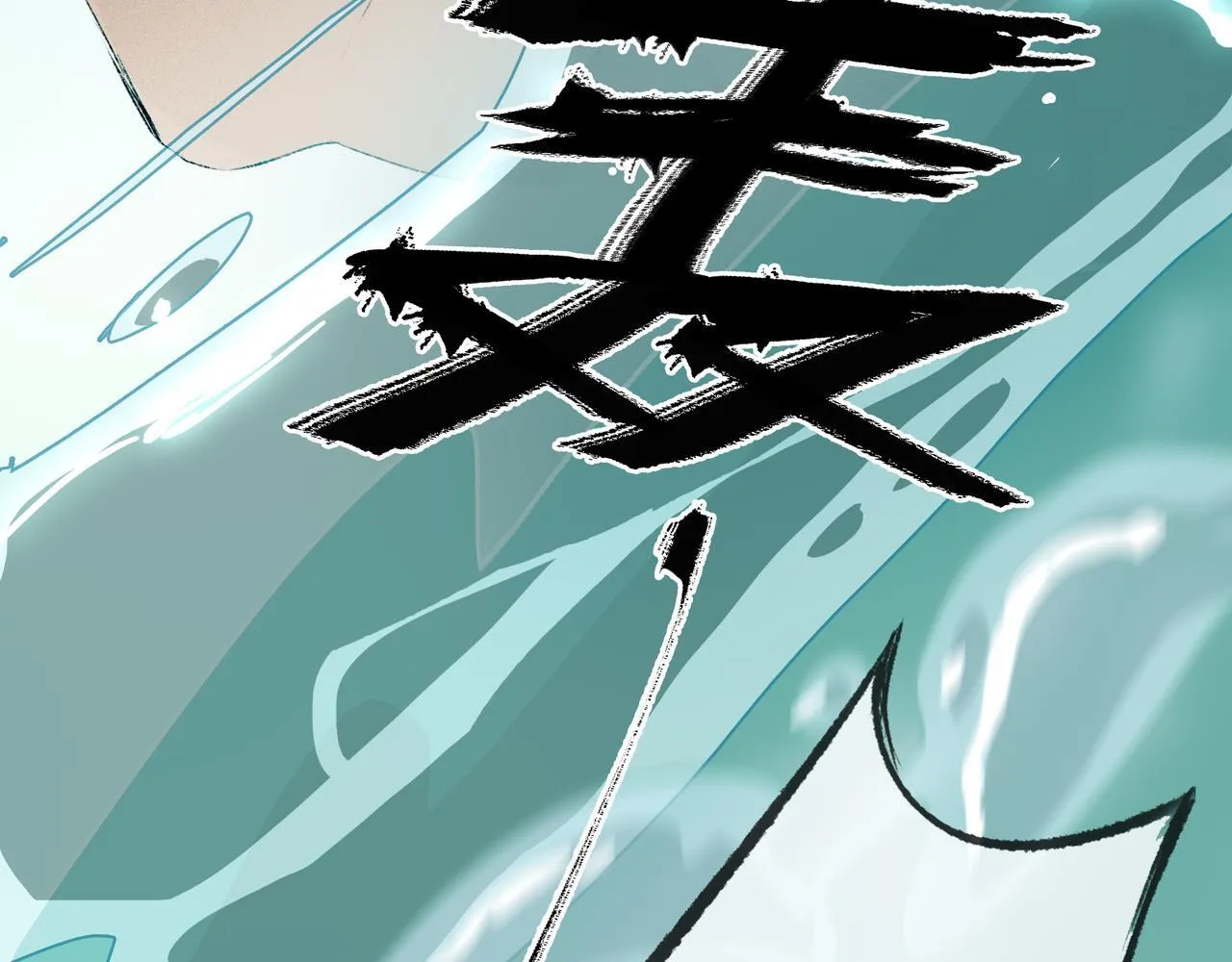 第13话 “他真正的力量！” 第144页