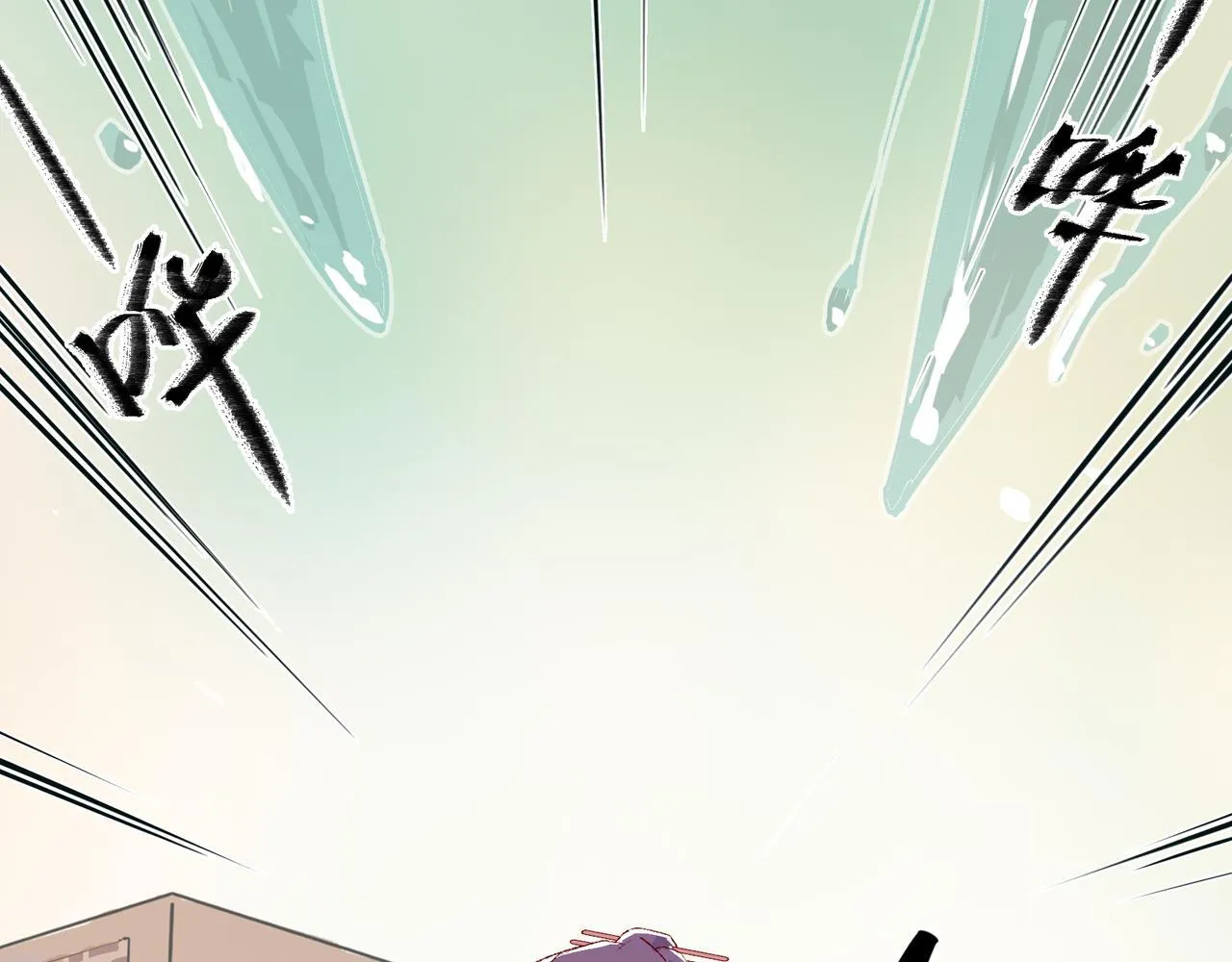 第13话 “他真正的力量！” 第149页