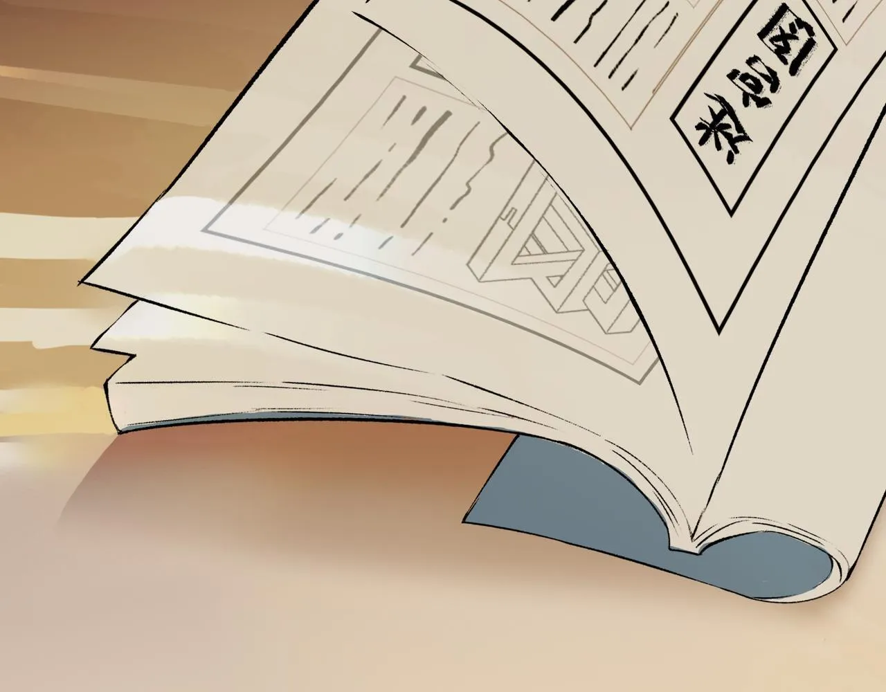第14话 “乐不思蜀……了吗？” 第28页