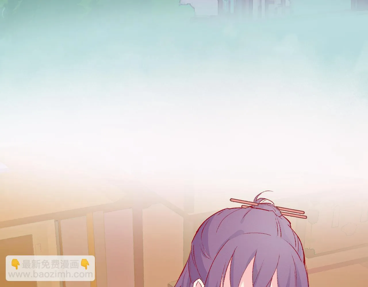第14话 “乐不思蜀……了吗？” 第36页