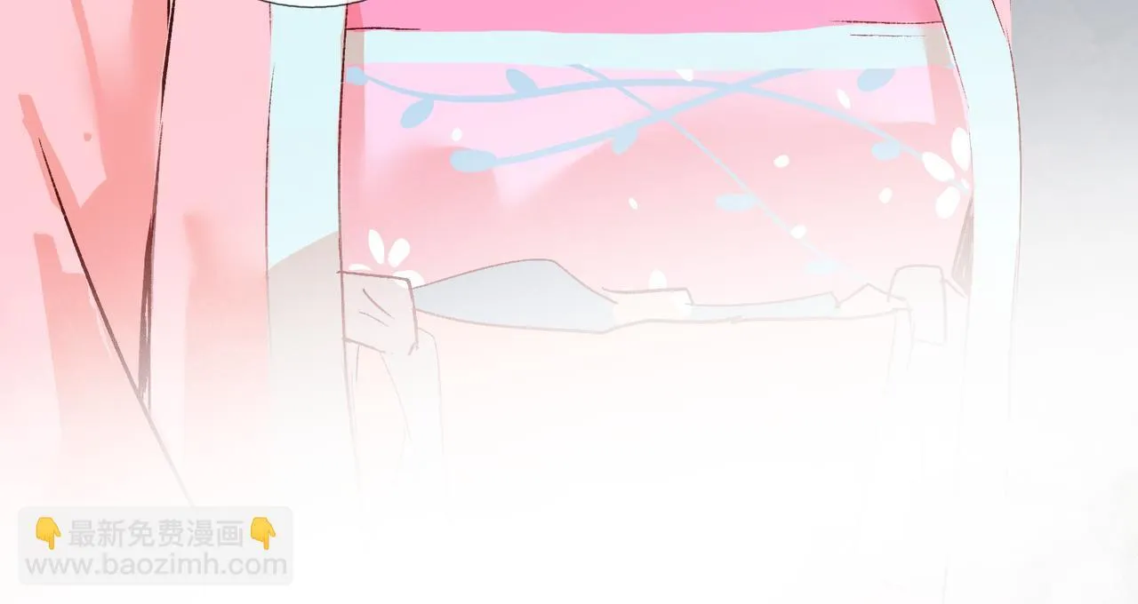 第15话 鬼打墙 第16页