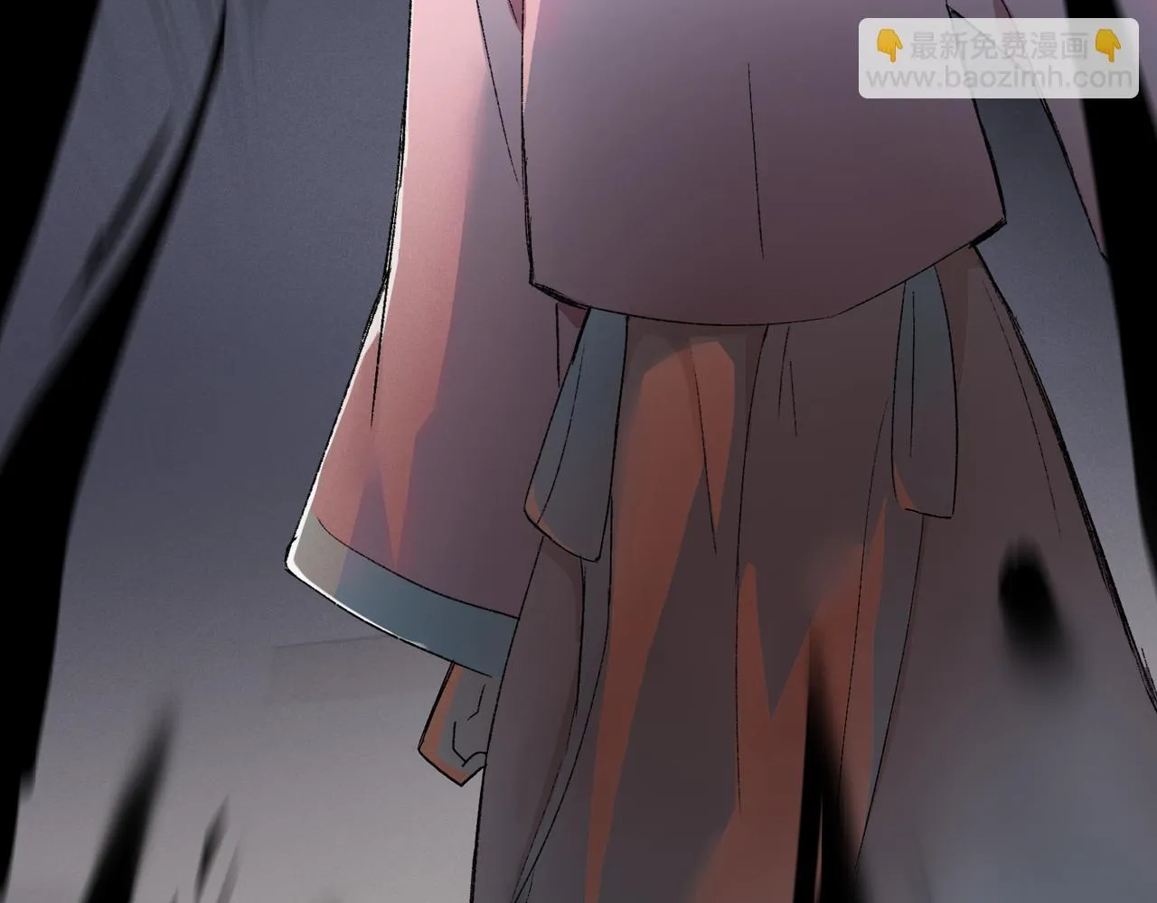 第15话 鬼打墙 第36页