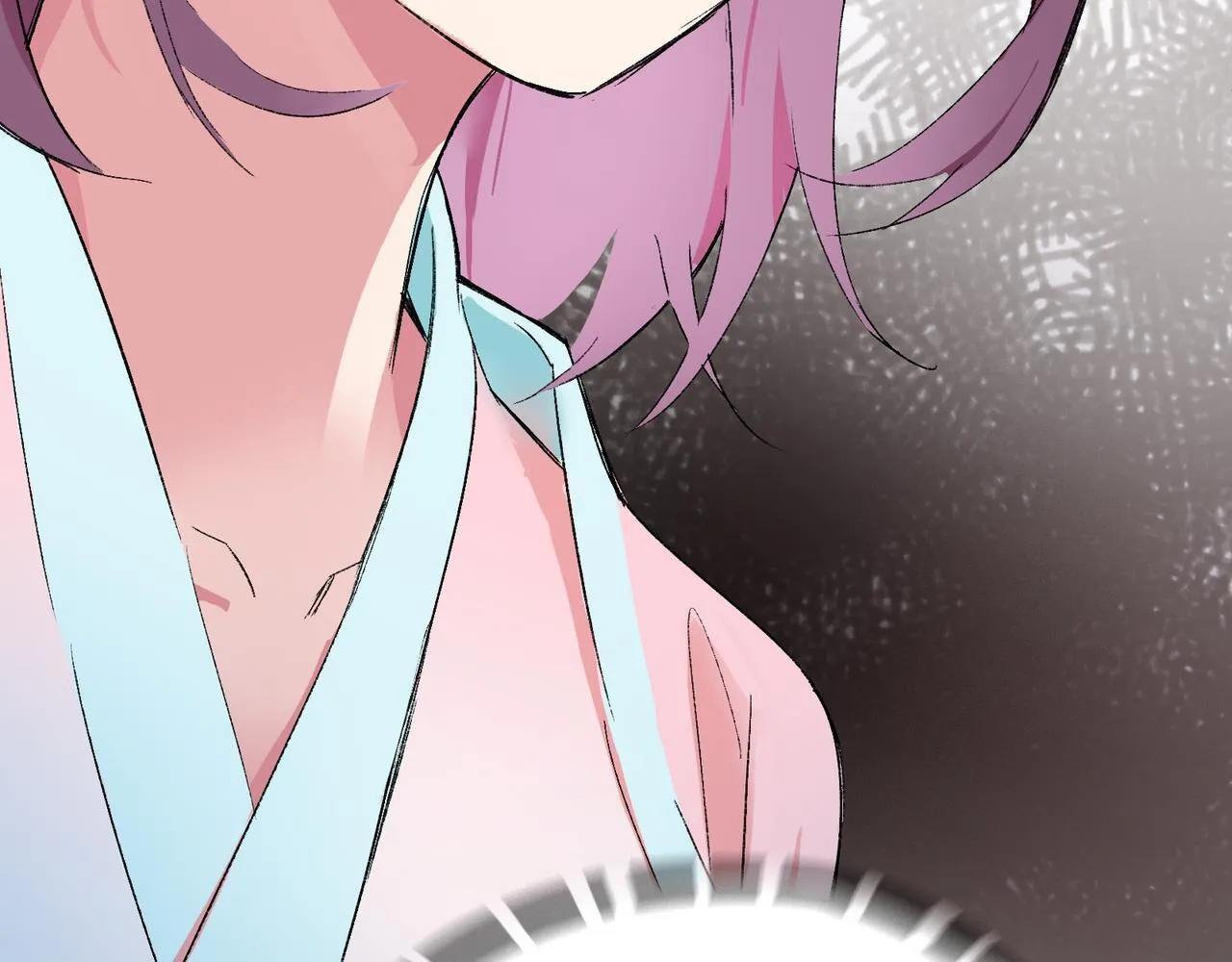 第15话 鬼打墙 第40页