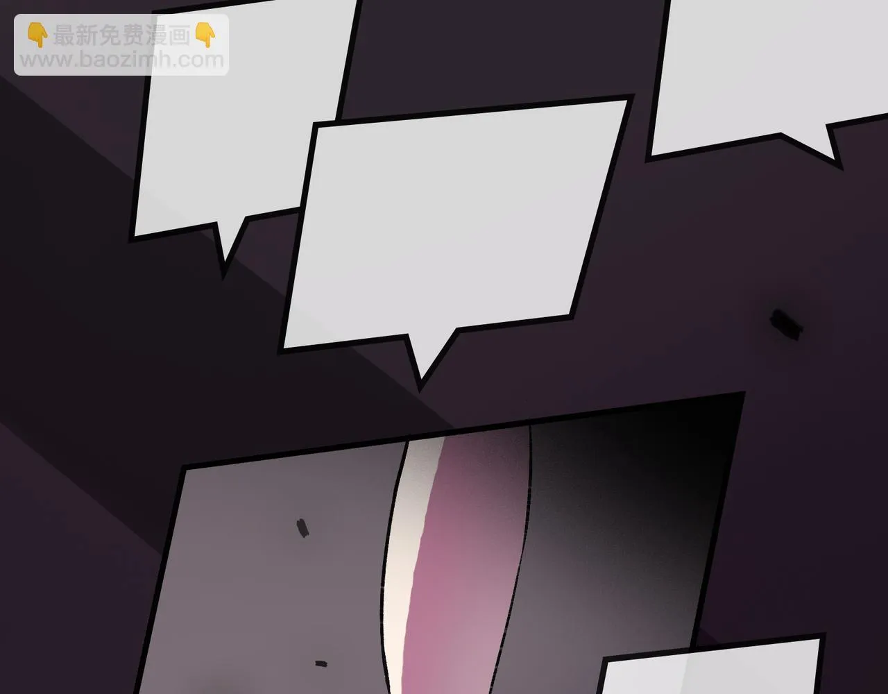 第15话 鬼打墙 第67页