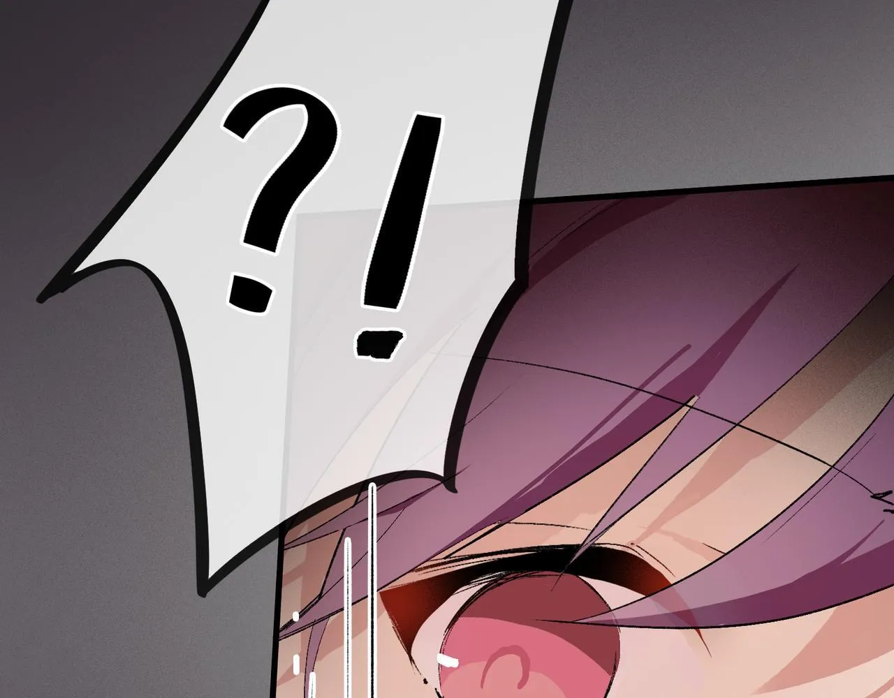 第15话 鬼打墙 第69页