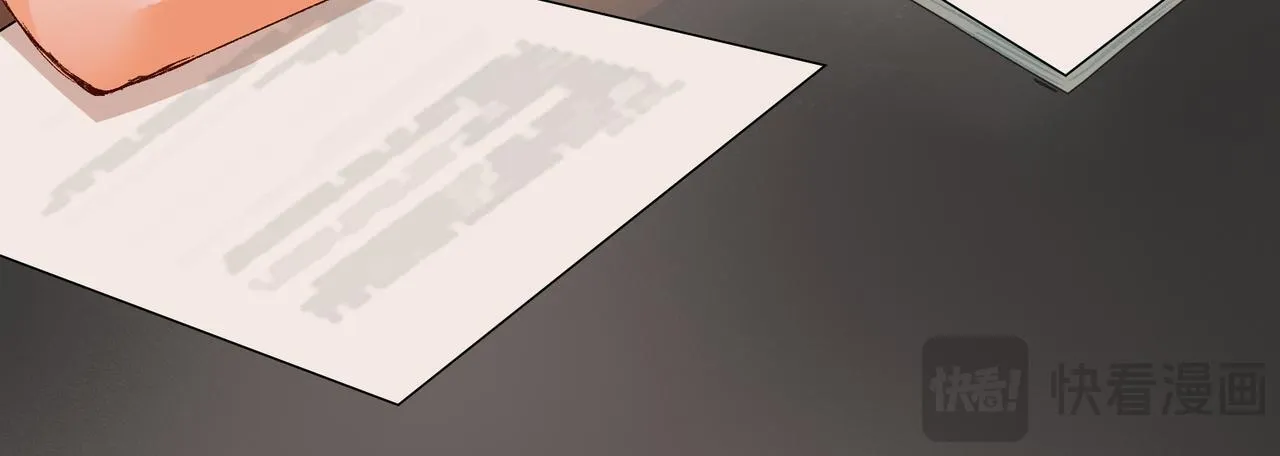 第15话 鬼打墙 第78页