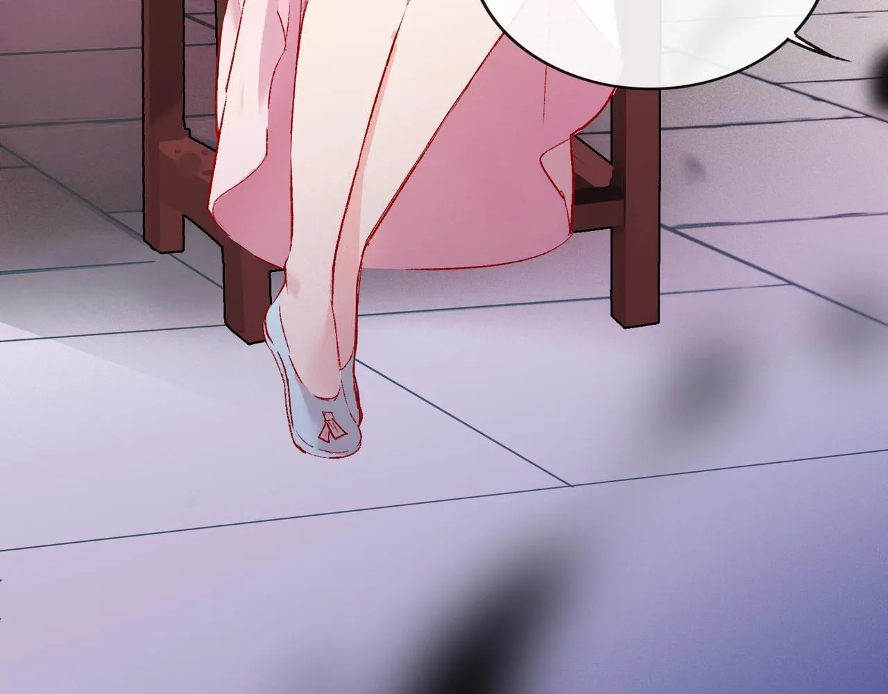 第16话 盘道 第7页