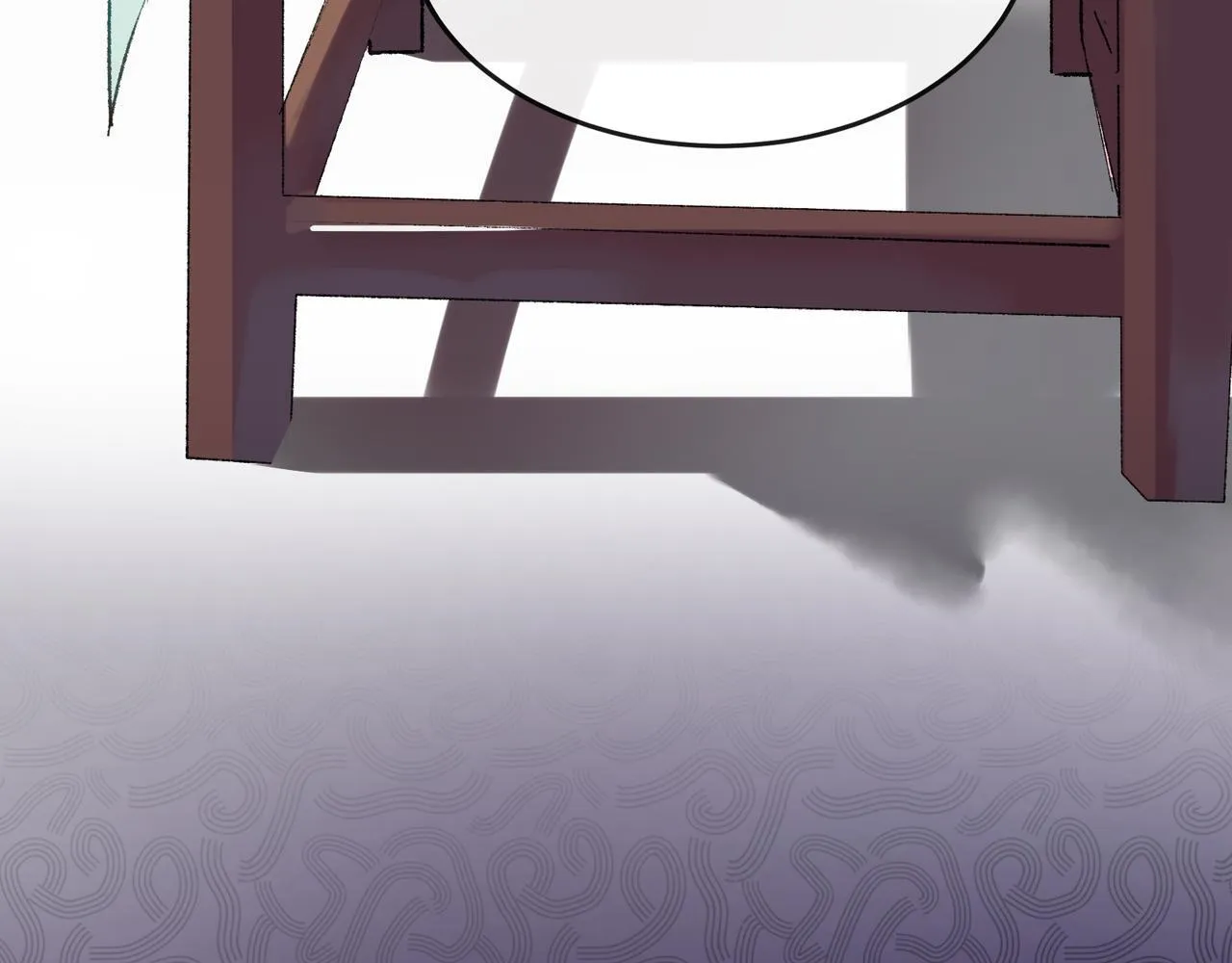第19话 护她周全 第12页