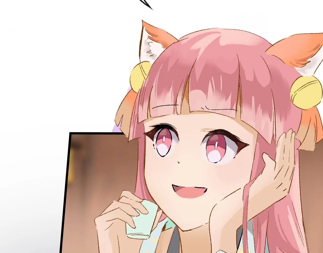 第19话 护她周全 第26页