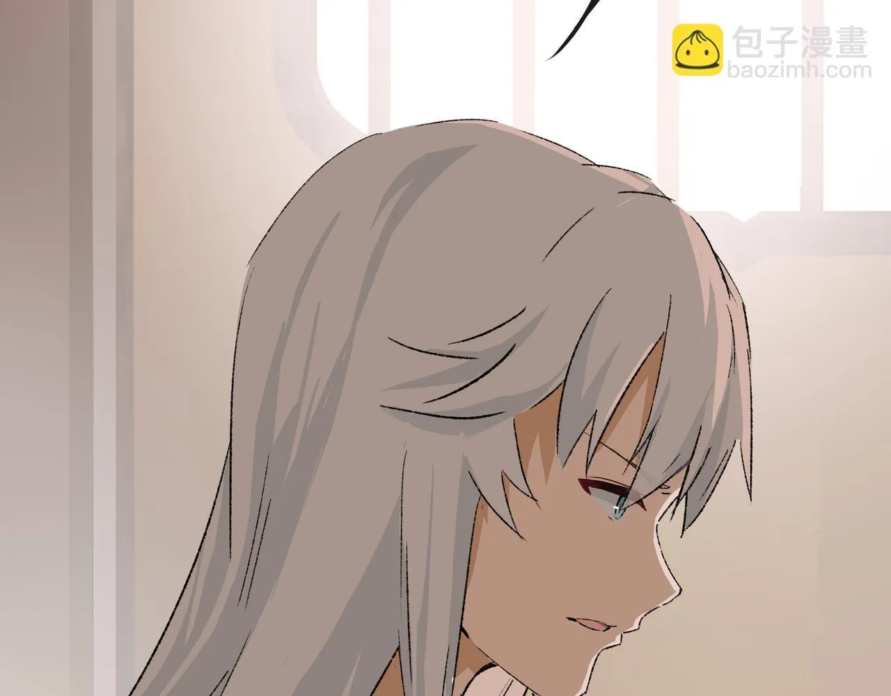 第19话 护她周全 第44页