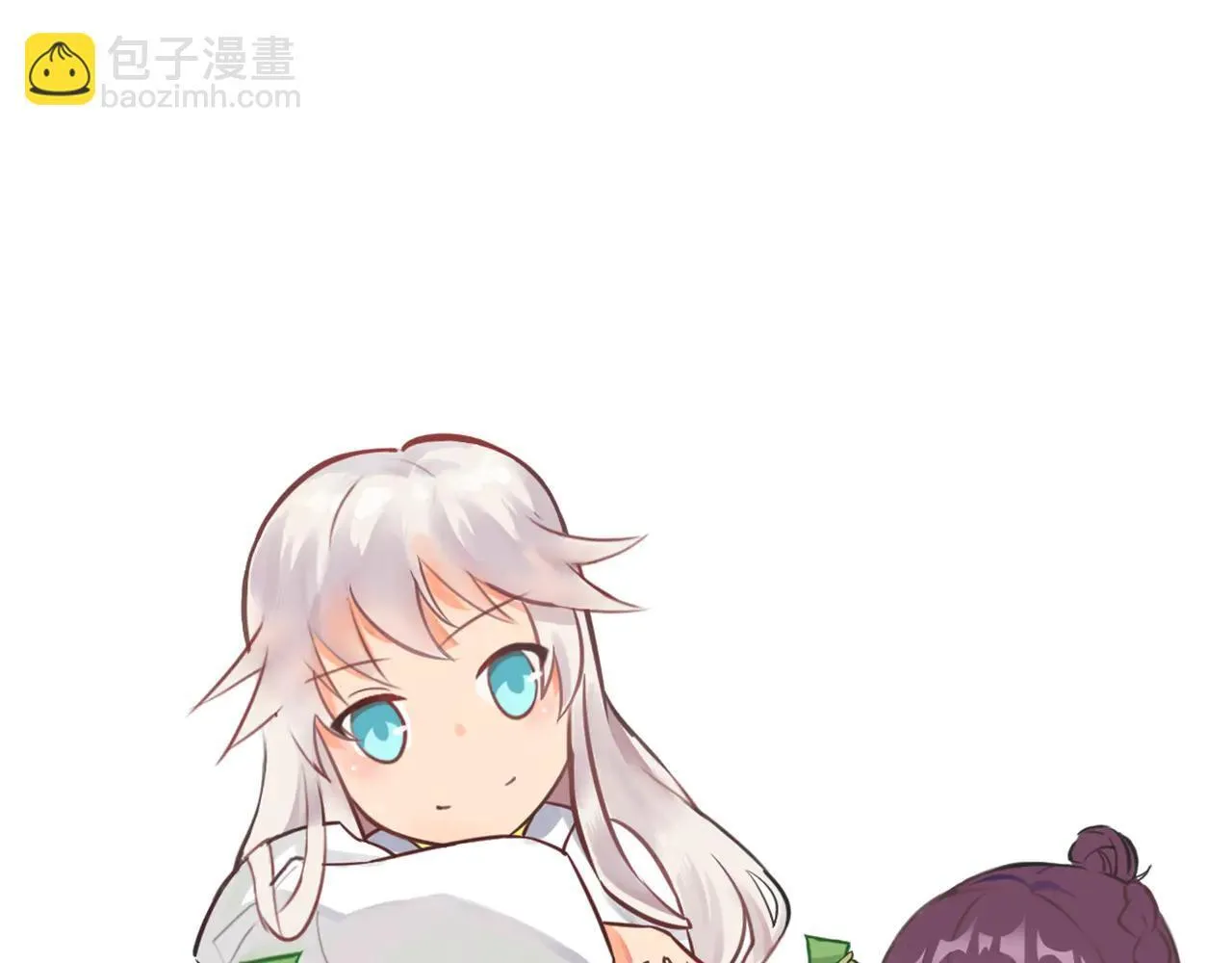 第21话 失控 第105页