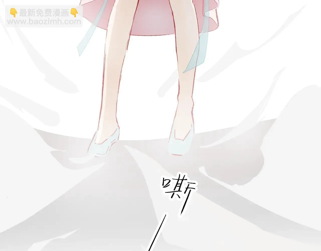 第22话 安抚 第63页
