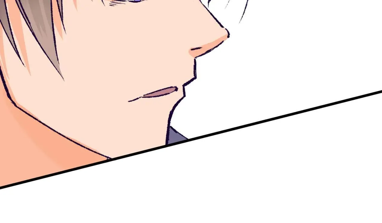 第22话 安抚 第80页