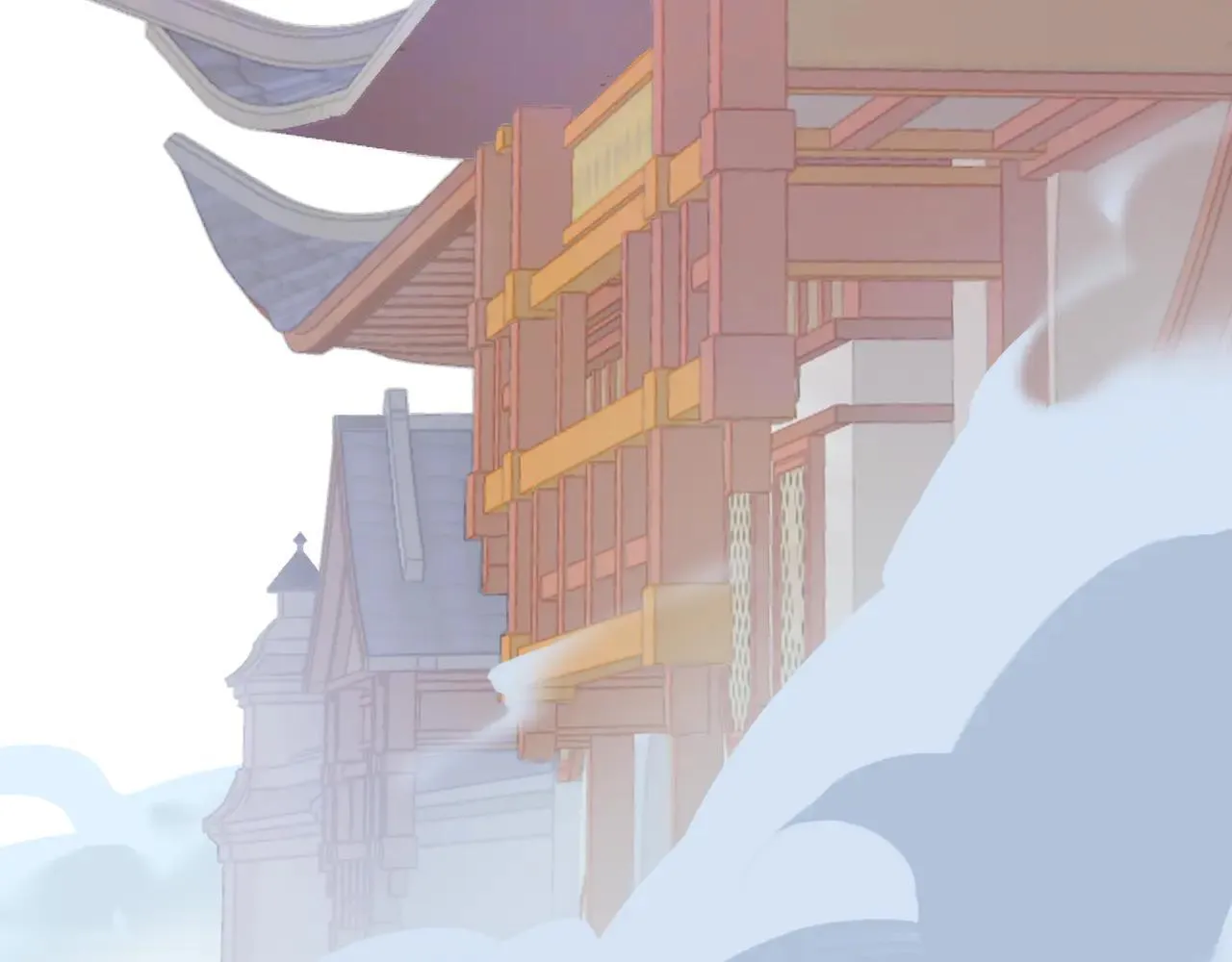第23话 相信我 第4页